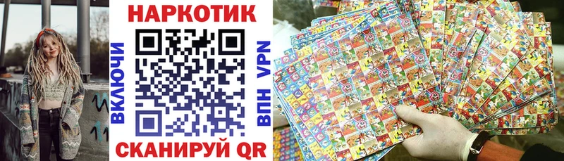 Названия наркотиков Каменногорск COCAIN APVP Каннабис Гашиш