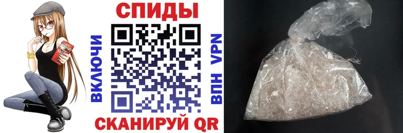купить наркотики цена Каменногорск Амфетамин Premium