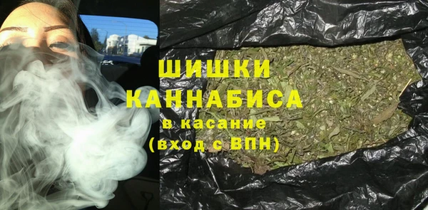 марихуана Алексин