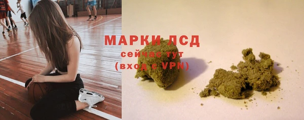 мескалин Абинск