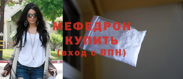 марки lsd Осташков