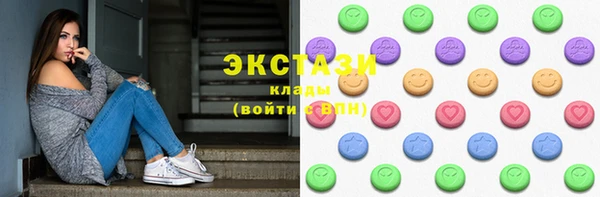 мескалин Абинск