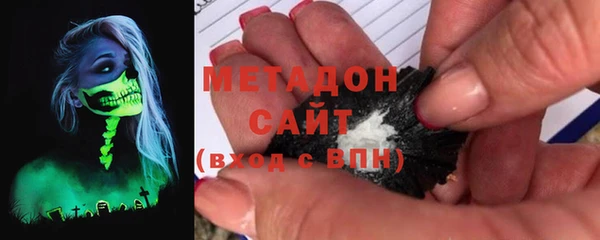 мескалин Абинск