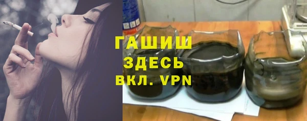 марихуана Алексин