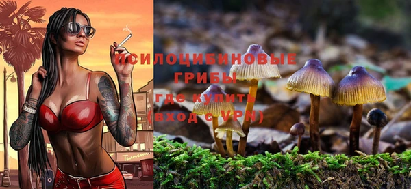 наркотики Остров