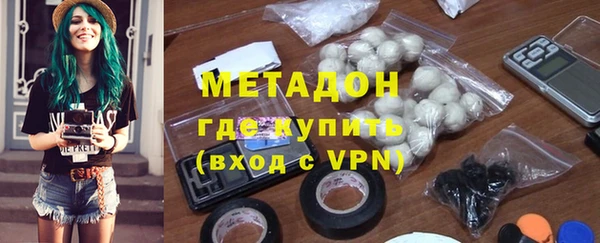 наркотики Остров