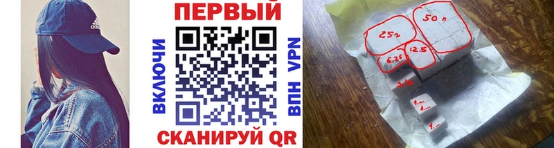 Метамфетамин пудра  Каменногорск 